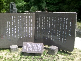 ܺTS3B0608002032.JPG