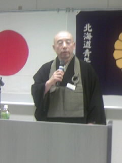 0711162053tanaka.JPG